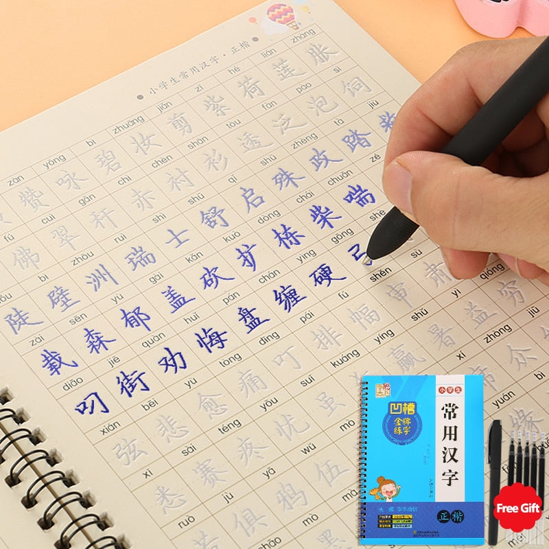 Chinese Character Pen Calligraphy Practice Reusable Groove Calligraphy Copy  Book Adult Art Writing Book - AliExpress