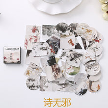 Load image into Gallery viewer, 40 PCS/box Mini Cartoon Paper Sticker Decoration Decal DIY Album Scrapbooking Seal Sticker Kawaii Stationery Gift Material Escol